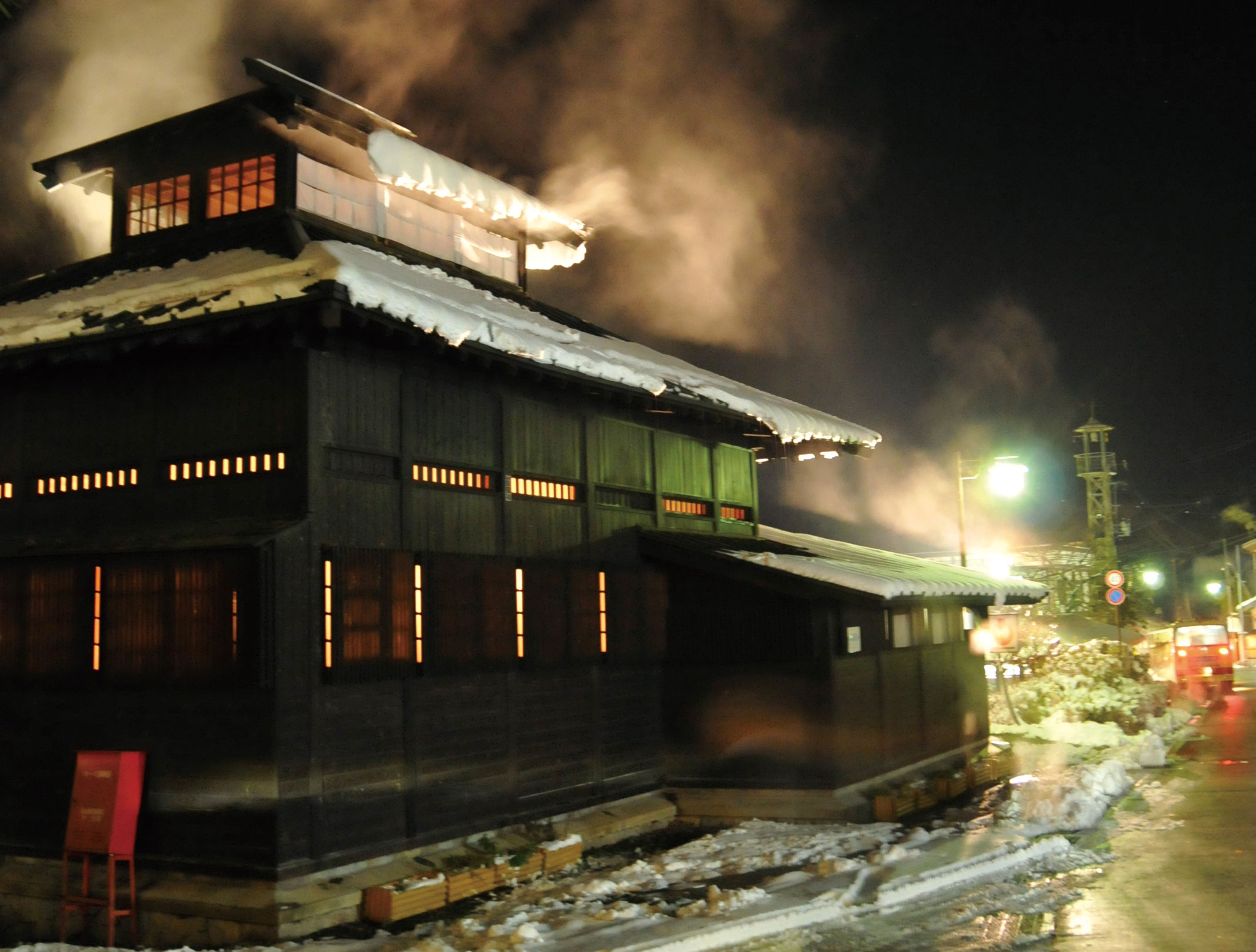 山田温泉 - 信州高山村観光協会