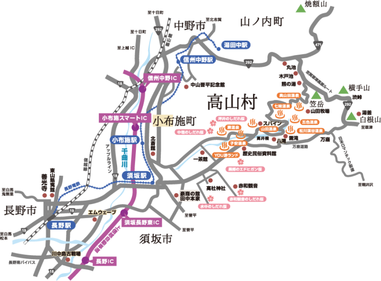 長野県 高山村について 信州高山村観光協会